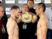 Беринчик - Аракава: где и когда смотреть бой