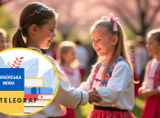 Колаж "Телеграфу"