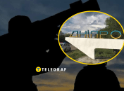 У Дніпрі працювала ППО