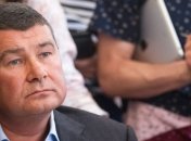 Мать Онищенко получила политическое убежище в Испании