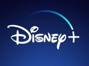 Дата выхода нового стримингового сервиса Disney Plus: когда в Украине (Видео)
