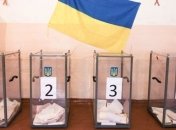 В Украине начался процесс выдвижения кандидатов в депутаты