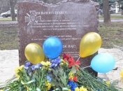 Геращенко назвала количество погибших за все время АТО