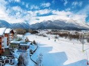 Гірськолижний курорт