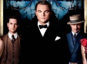 В Украине состоялся допремьерный показ "Великого Гэтсби"