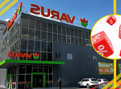 Скидки в Varus