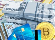 Где лучше хранить деньги