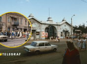 Такою була перлина Чорного моря у 1989 році