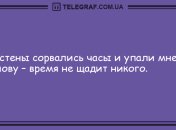 Посмейтесь сами и зарядите окружающих позитивом: подборка веселых анекдотов