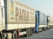 В Харькове идет разгрузка грузовиков с гумпомощью из Германии