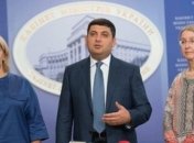 Противостояние Супрун и Богомолец достигло апогея из-за блокировки медреформы