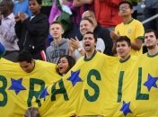 Сборная Бразилии сенсационно покидает Копа Америка-2016