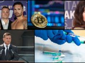 Итоги 16 декабря: Зеленский - "разочарование года", Биткоин бьет рекорды, а в Кабмине - кадровые перестановки