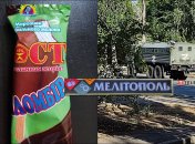 Окупанти продовжують спроби переробити під себе Мелітополь