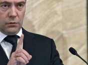 Токио выразило недовольство к визиту Медведева на Курилы