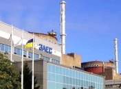Запорізька АЕС