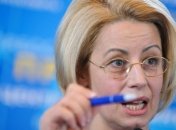 Герман рассказала, кто вошел в объединение "За свободу совести"