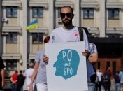 Одесситы вышли на улицы с требованием "вернуть на место" Ройтбурда