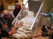 ЦИК Украины уже обработала 76,45% бюллетеней: что изменилось