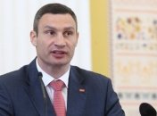 Кличко не оставит должность мэра, несмотря на участие в выборах