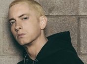 Эминем ищет невесту в стриптиз-клубах