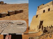 "Сюпризы" Судана