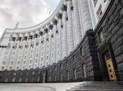 Кабмін сьогодні збереться на позачергове засідання