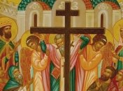 Воздвижение Честного Креста 2016: народные приметы, традиции, чего нельзя делать