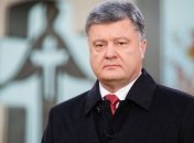 Порошенко: Боевики не смогут застать бойцов АТО врасплох