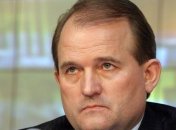Медведчук обвиняет Ющенко в подписании газовых соглашений