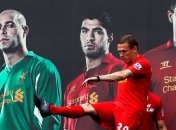 "Ливерпуль" и "Марсель" громят своих соперников