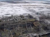 242 дня героической обороны: Украина сегодня чтит память "киборгов" (Видео)