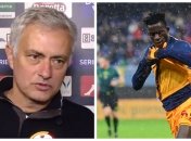 Жозе Моуринью и Феликс Афена-Гьян