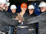 Украинские шахтеры добыли уже 57 млн т угля