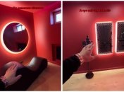 В квартире есть "изюминка"