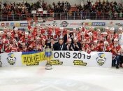 Донбасс победил в плей-офф Днепр и стал чемпионом Украины по хоккею