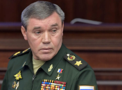 валерий герасимов