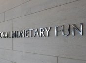 В правительстве начали подготовку к получению нового транша МВФ 