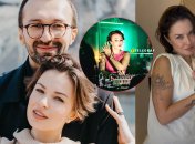 Сергей Лещенко и Анастасия Топольская