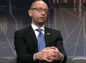 Яценюк перечислил достижения в Украине со времен Евромайдана
