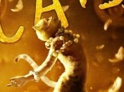 Фильм "Кошки" больше не претендует на премию "Оскар"