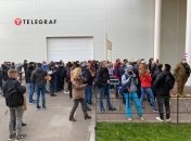 Украинцы могут узнать о пунктах вакцинации в режиме "онлайн"