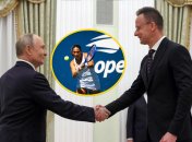 Владимир Путин, Петр Сийярто и Панна Удварди