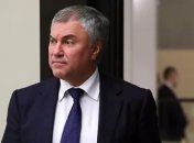 Спикер Госдумы РФ пугает Украину "выходом из ее состава ряда областей"