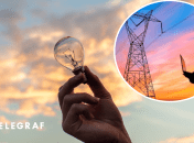 Ограничение электроснабжения в столице