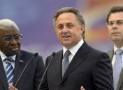 Россия поддержит Китай в борьбе за право провести Олимпиаду-2022