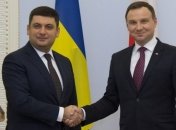 Гройсман и Дуда обсудили важность проведения реформ