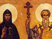 Сегодня отмечается День славянской письменности и культуры