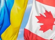 Украина и Канада начали пересмотр договора о свободной торговле