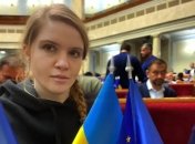 Марьяна Безуглая